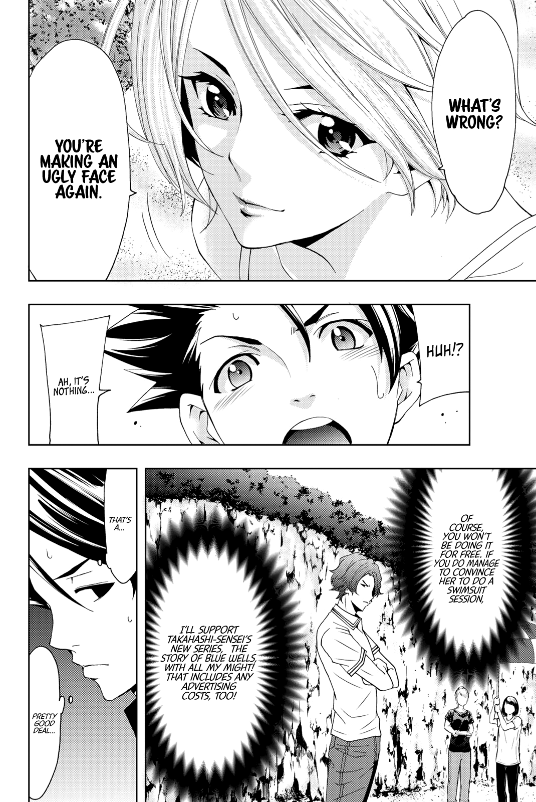 Hitman (Kouji Seo) Chapter 60 8